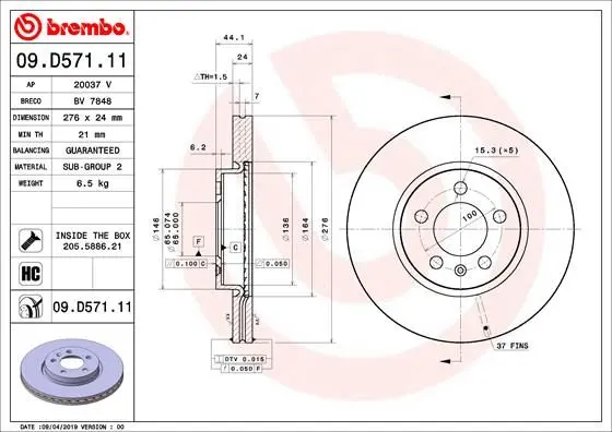 Гальмівний диск BREMBO 09.D571.11 (фото 1)