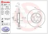 Гальмівний диск BREMBO 09.D571.11 (фото 1)
