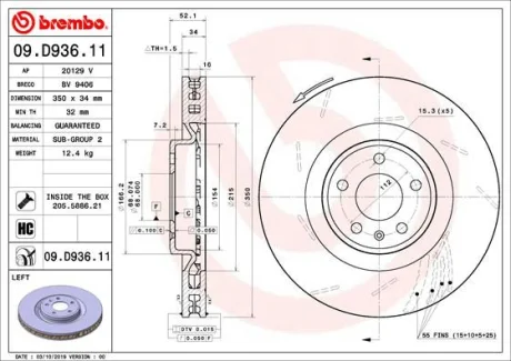 Гальмівний диск BREMBO 09.D936.11
