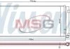 Конденсер NISSENS 941224 (фото 2)