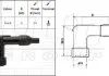 Насвiчник NGK LB05FF (фото 1)
