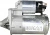 Стартер STARLINE SX 2195 (фото 1)