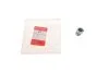 Koсcуwka M16x1,5/10,6/17x26,5 AUDI/BMW/MERCEDES/VW QUICK BRAKE ZC (фото 1)