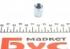 Koсcуwka przewodu hamulc. 5mm M12x1 /5mm/ 15x21,5 QUICK BRAKE EB (фото 2)