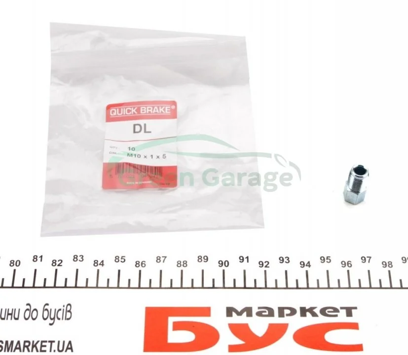 Koсcуwka przewodu hamulc. 5mm M10x1 /5mm/ 10x23 QUICK BRAKE DL (фото 1)