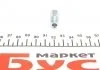 Koсcуwka przewodu hamulc. 5mm M10x1 /5mm/ 10x23 QUICK BRAKE DL (фото 4)