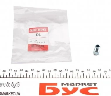 Koсcуwka przewodu hamulc. 5mm M10x1 /5mm/ 10x23 QUICK BRAKE DL