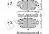 Комплект гальмівних колодок (дискових) METELLI 22-1017-0 (фото 1)