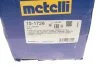 РШ шарнір (к-кт) METELLI 151726 (фото 13)