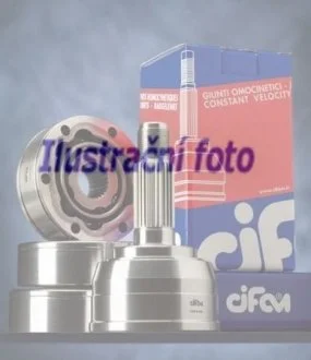 Автозапчасть CIFAM 607592