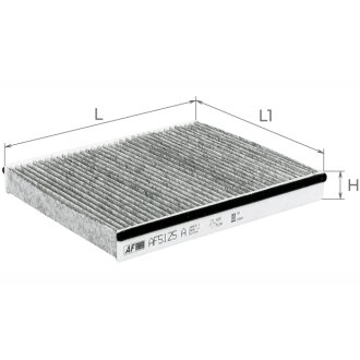 Фільтр салону ALPHA FILTER AF5125A
