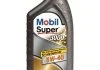 Автозапчасть MOBIL MOBIL9248 (фото 1)