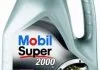 Автозапчасть MOBIL MOBIL4145 (фото 1)