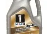 Автозапчасть MOBIL MOBIL33431 (фото 1)