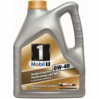 Автозапчасть MOBIL MOBIL33431