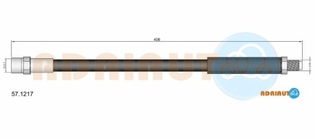 Автозапчастина ADRIAUTO 571217
