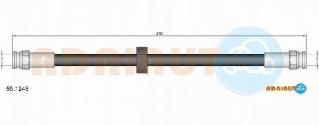 Автозапчастина ADRIAUTO 551248