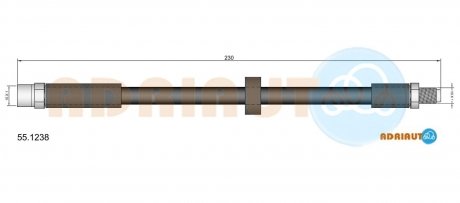 Автозапчастина ADRIAUTO 551238
