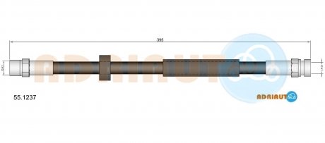 Автозапчасть ADRIAUTO 551237