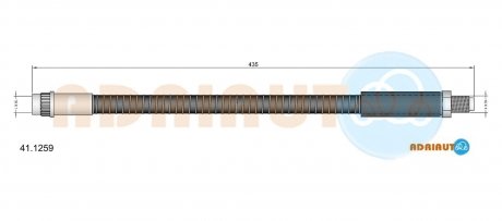 Автозапчасть ADRIAUTO 411259