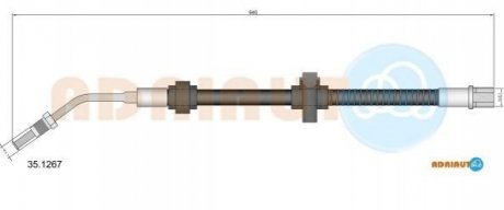 Автозапчастина ADRIAUTO 351267