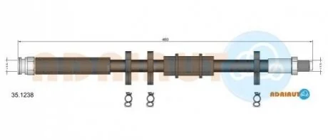 Автозапчастина ADRIAUTO 351238