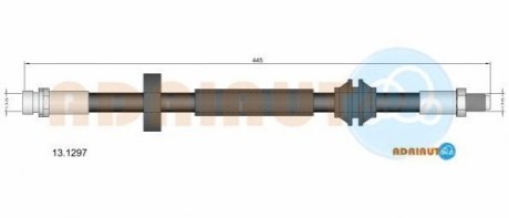 Автозапчастина ADRIAUTO 131297