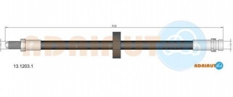 Автозапчастина ADRIAUTO 1312031
