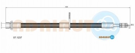 Автозапчастина ADRIAUTO 071237