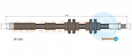 Автозапчасть ADRIAUTO 051223