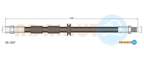 Автозапчасть ADRIAUTO 051207