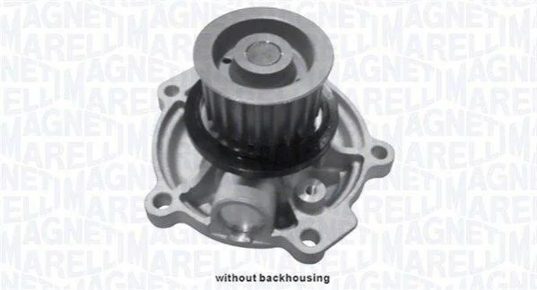 Автозапчастина MAGNETI MARELLI 352316171250 (фото 1)