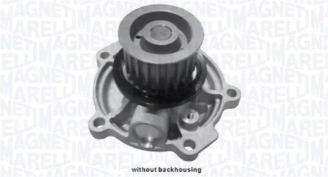 Автозапчастина MAGNETI MARELLI 352316171250