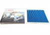 ФІЛЬТР САЛОНУ З АКТИВОВАНИМ ВУГІЛЛЯМ PRO BOSCH 0986628573 (фото 1)