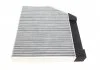 Автозапчасть BOSCH 0986628567 (фото 3)