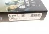 Автозапчасть BOSCH 0986628567 (фото 8)