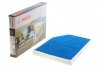 ФІЛЬТР САЛОНУ З АКТИВОВАНИМ ВУГІЛЛЯМ PRO BOSCH 0986628580 (фото 1)