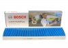 Автозапчасть BOSCH 0986628579 (фото 1)