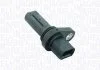 Автозапчасть MAGNETI MARELLI 064848254010 (фото 1)