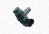 Автозапчастина MAGNETI MARELLI 064848213010 (фото 1)