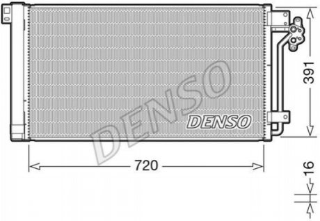 Автозапчасть DENSO DCN32020