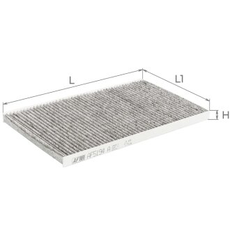 Автозапчастина ALPHA FILTER AF5194A
