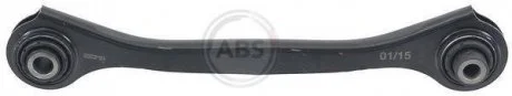 Автозапчасть A.B.S. 211665
