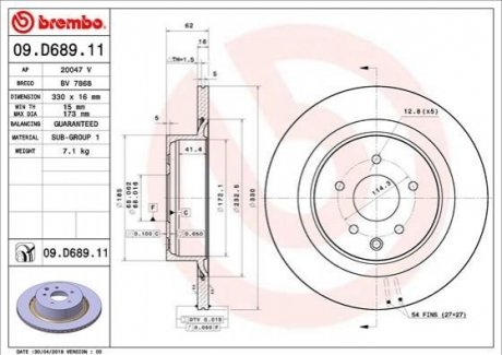 Диск гальмівний BREMBO 09D68911