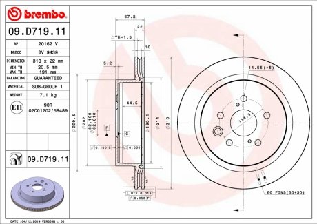 Автозапчасть BREMBO 09D71911