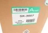 Амортизатор ARNOTT SK3607 (фото 2)