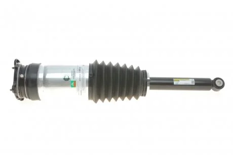 Амортизатор ARNOTT AS3749