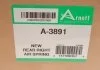 Подушка пневмопідвіски ARNOTT A3891 (фото 6)