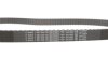 Автозапчастина BOSCH 1987946464 (фото 3)