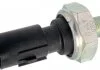 Автозапчасть HELLA 6ZL009600251 (фото 1)